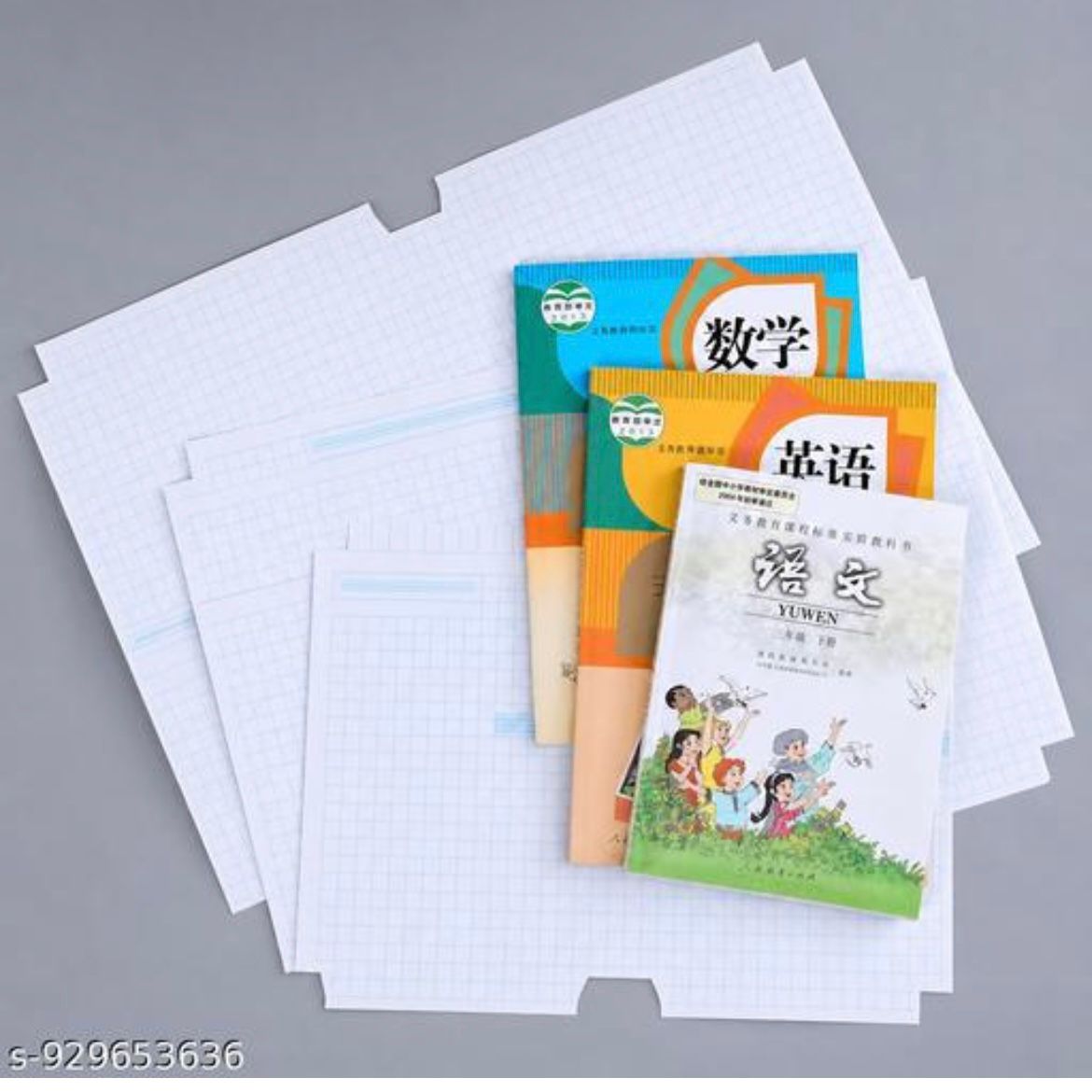 Premium Expandable Document Organizer File Folder Set
