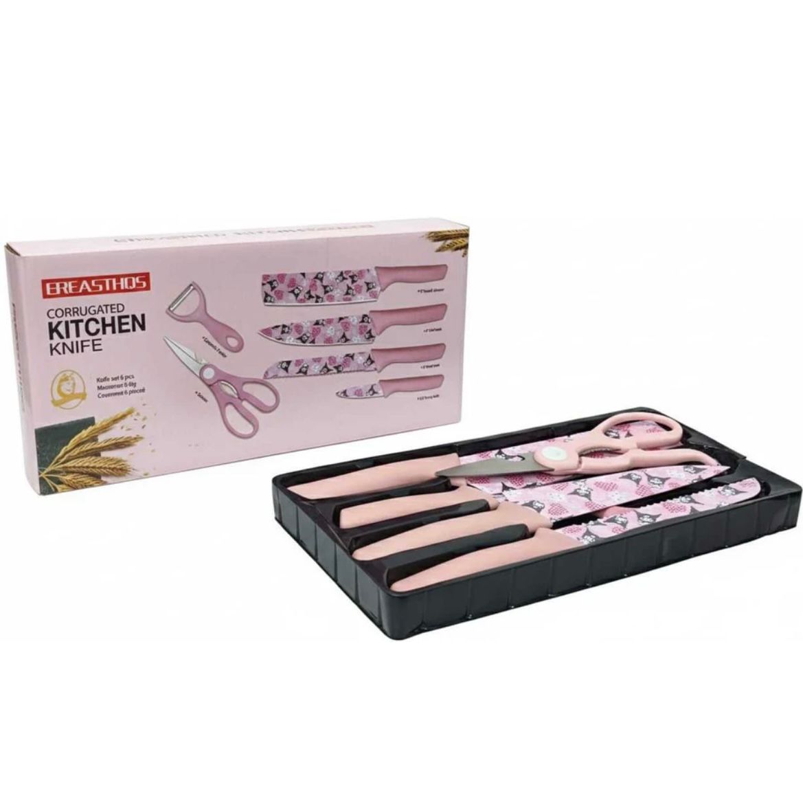 Cute Pink Kitchen Knife & Peeler Set – Multi-Purpose Cartoon Design Cooking Tool Kit